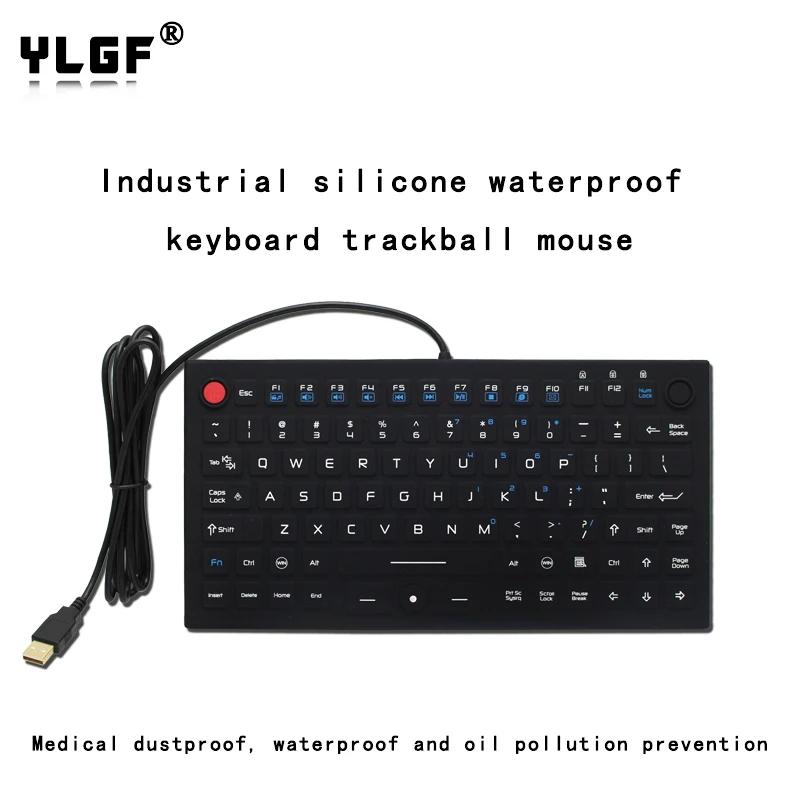 YLGF HST-X04 Silicone industry mute Keyboard dustproof waterproof oil resistance laboratory equipment on board usabl